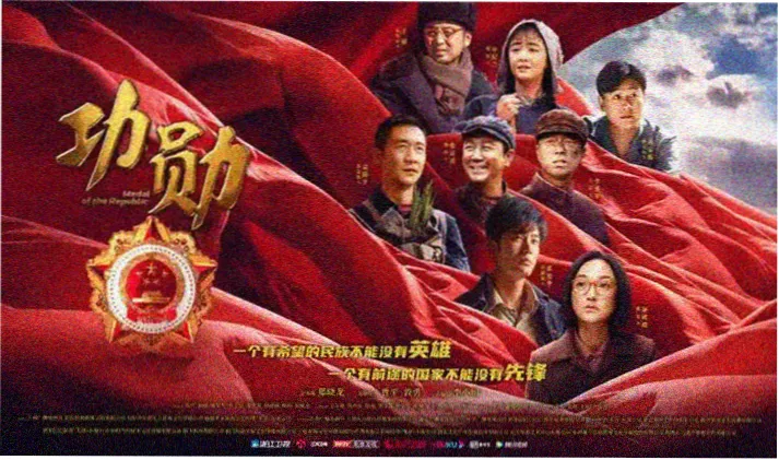 新作上架日历配图